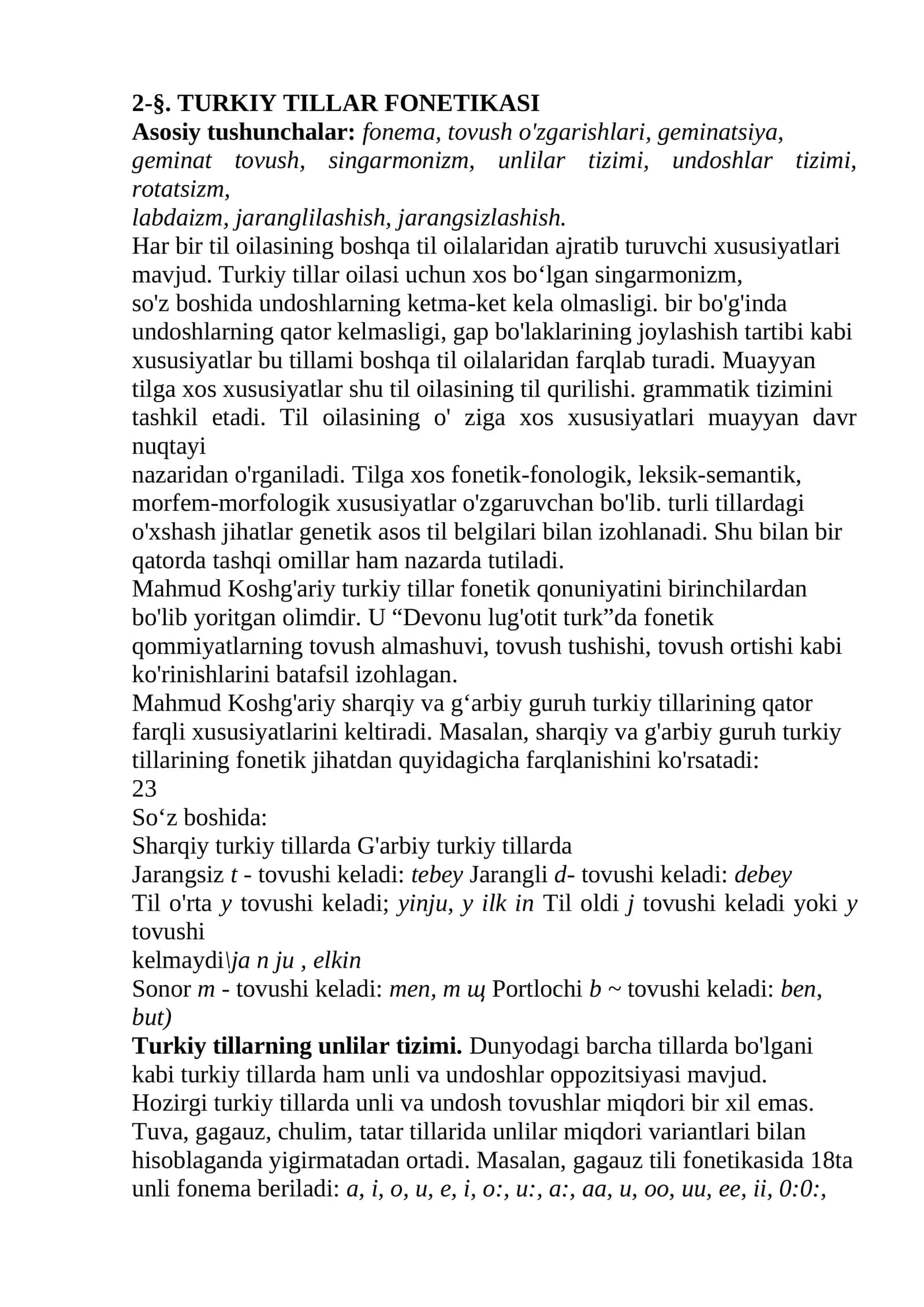 TURKIY TILLAR FONETIKASI
