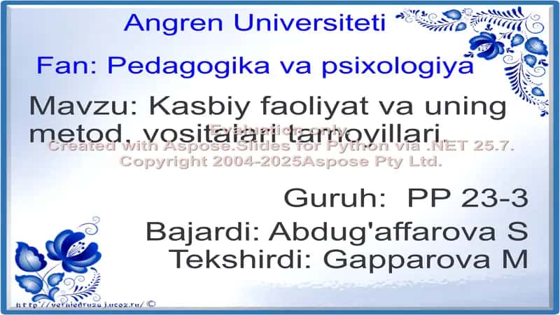 Kasbiy pedagogik faoliyatga kirish