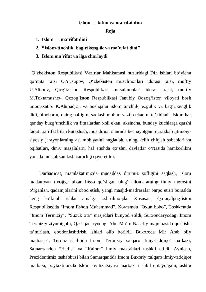 Islom — Ma'rifat Dini
