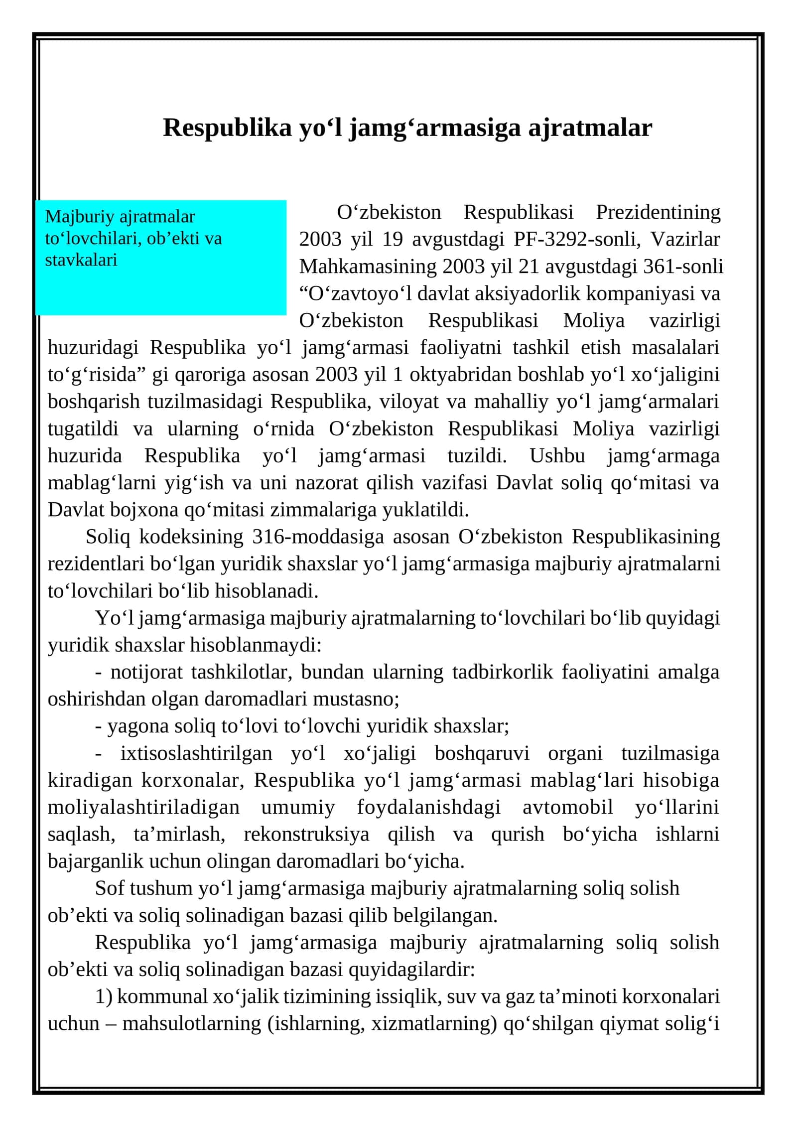 Respublika yo‘l jamg‘armasiga ajratmalar