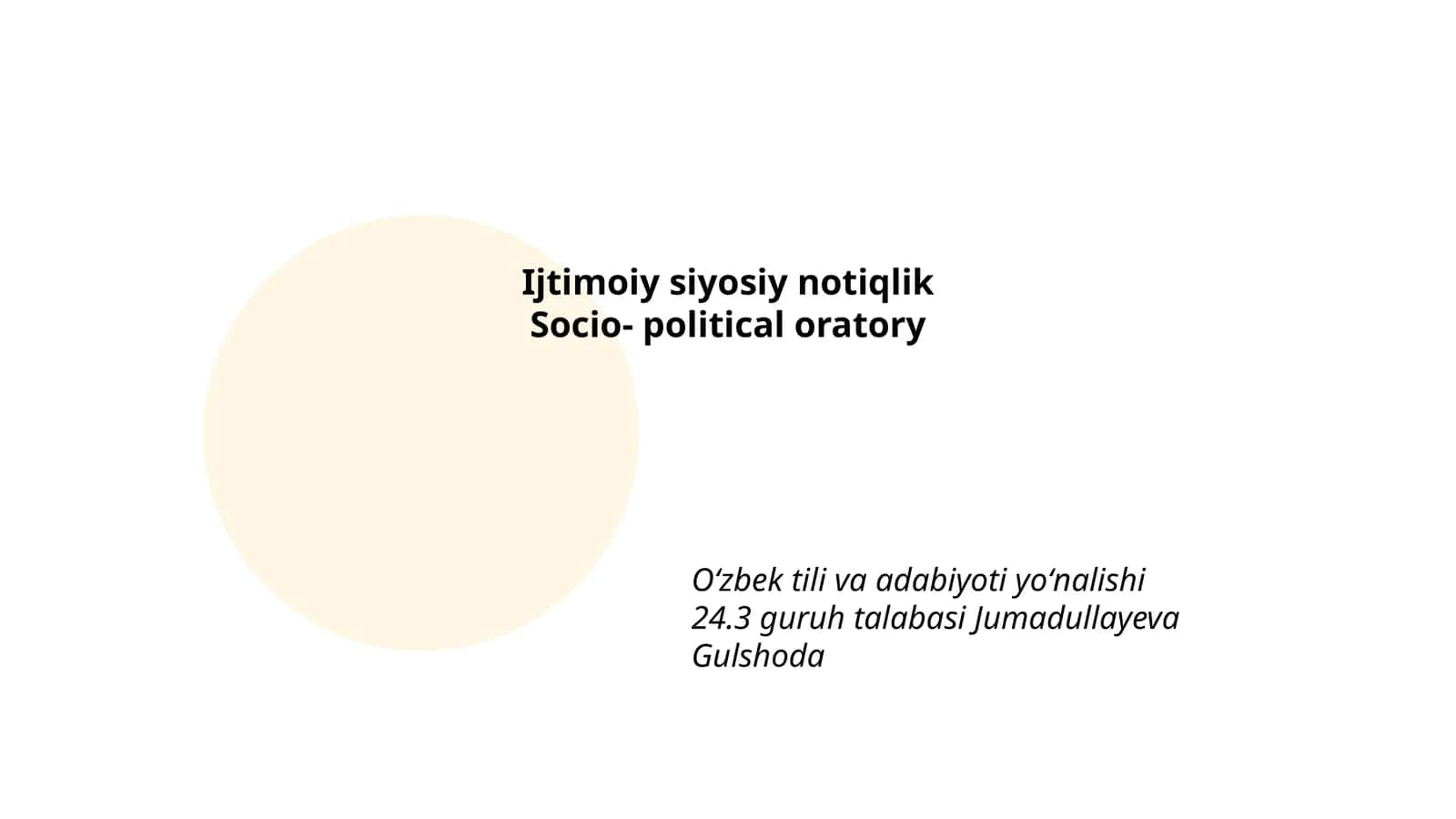 Ijtimoiy siyosiy notiqlik