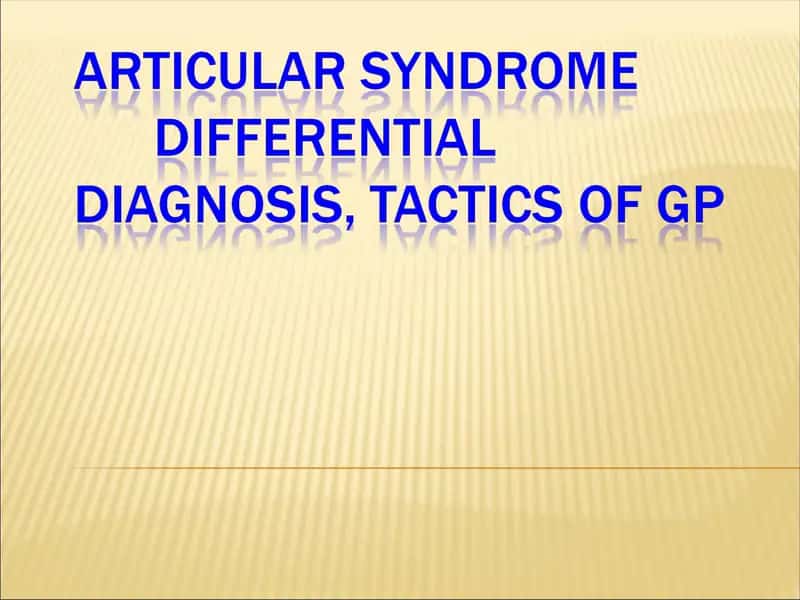 Articular syndrome