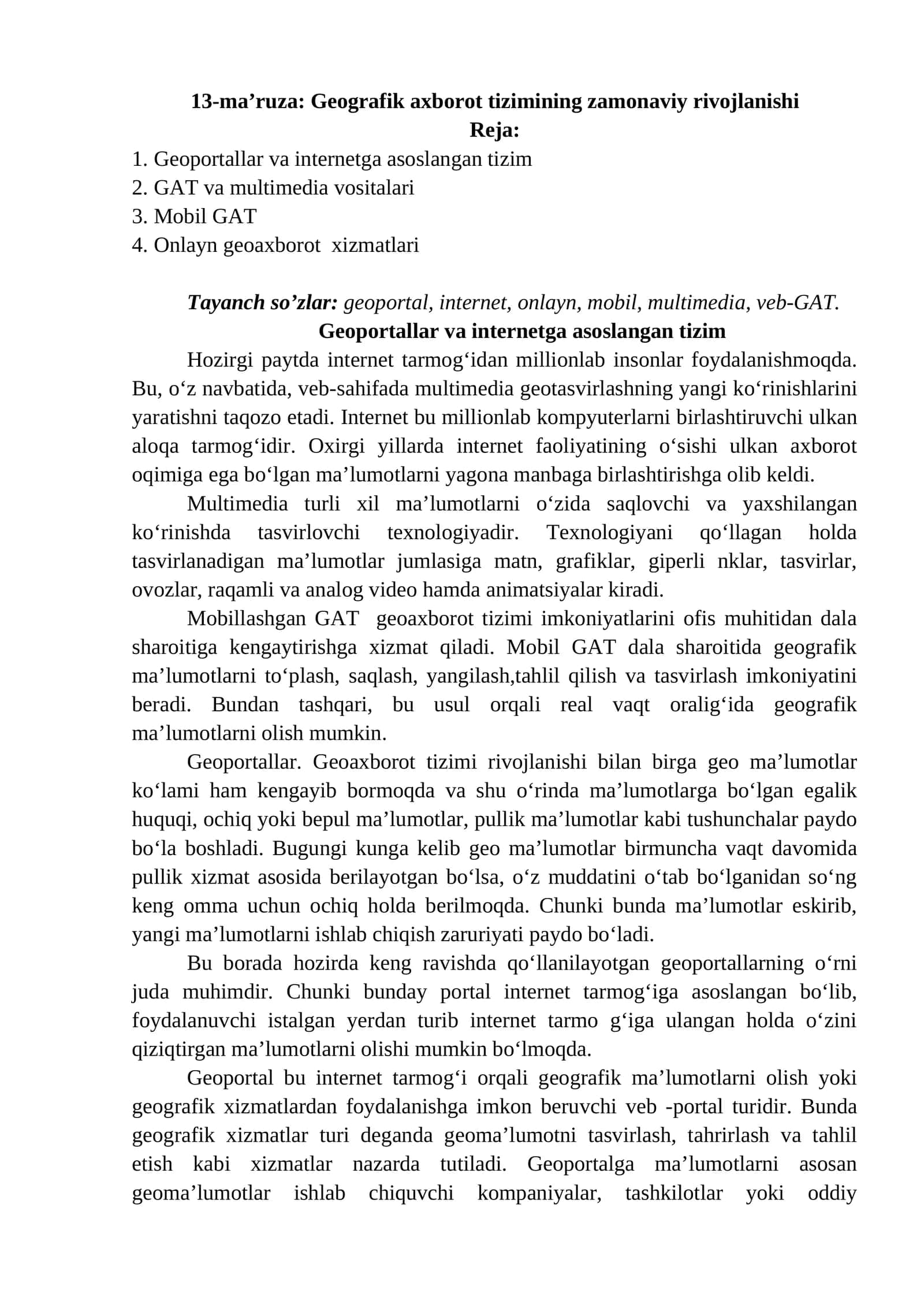 Geografik axborot tizimining zamonaviy rivojlanishi