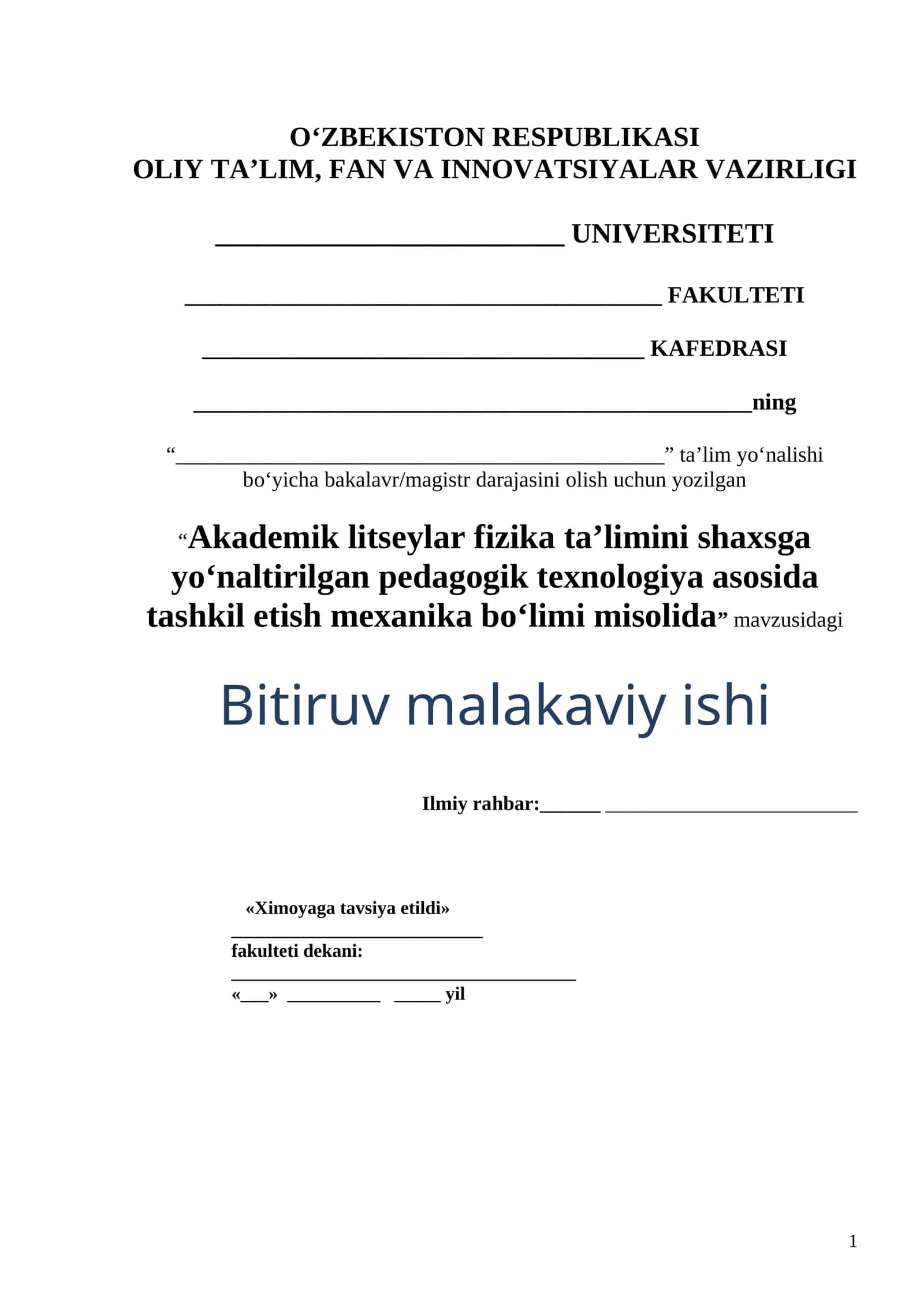 Akademik litseylar fizika ta’limini shaxsga yo‘naltirilgan pedagogik texnologiya asosida tashkil etish mexanika bo‘limi misolida