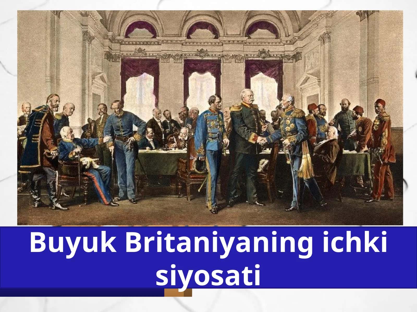 Buyuk Britaniya ning ichki siyosati