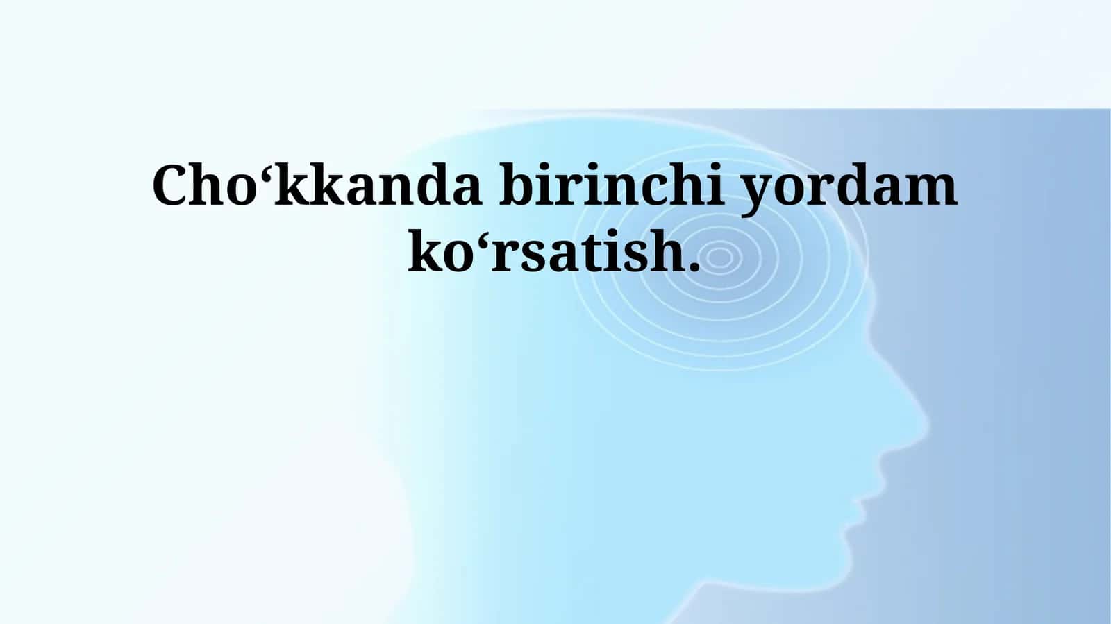 Choʻkkanda birinchi yordam koʻrsatish
