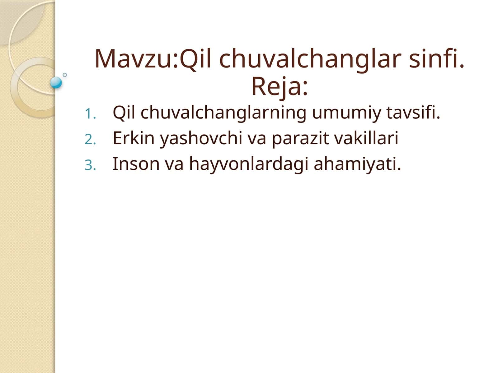 Qilchuvalchanglar