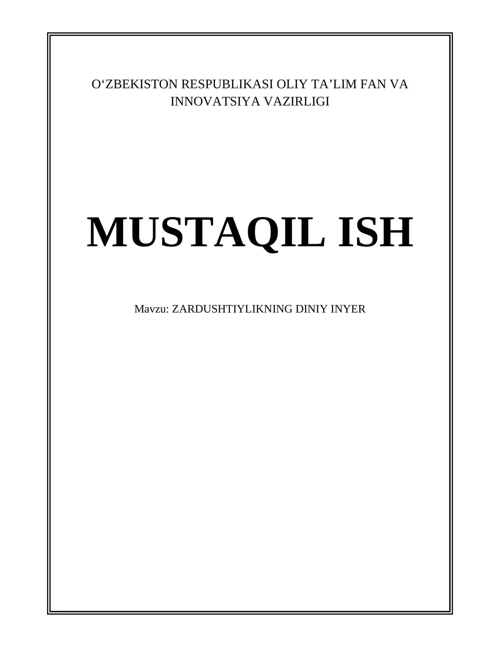 ZARDUSHTIYLIKNING DINIY INYER