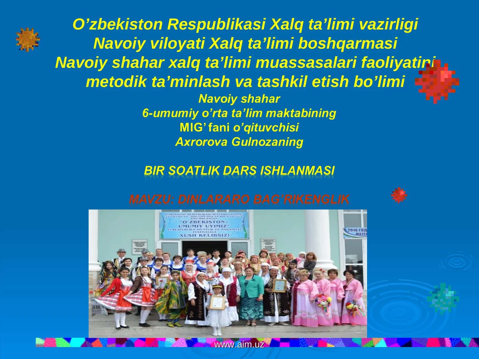 Navoiy viloyati Xalq ta’limi boshqarmasi