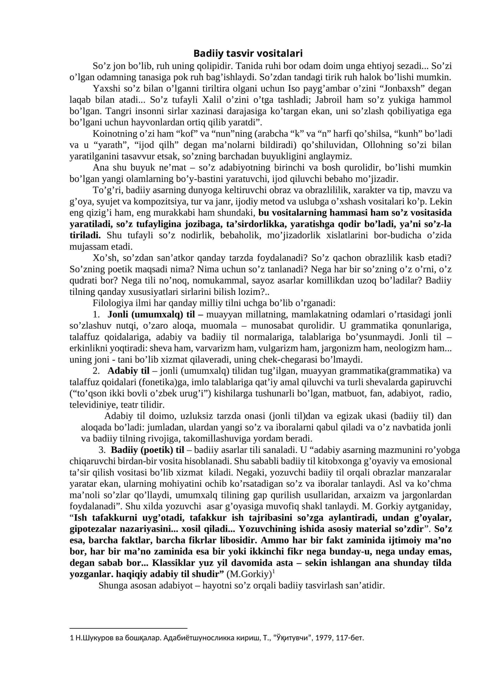 Badiiy tasvir vositalari