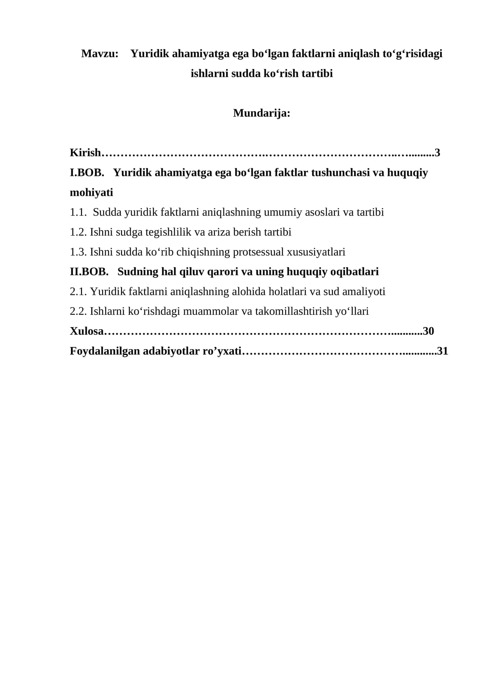 Yuridik ahamiyatga ega boʻlgan faktlarni aniqlash toʻgʻrisidagi ishlarni sudda koʻrish tartibi