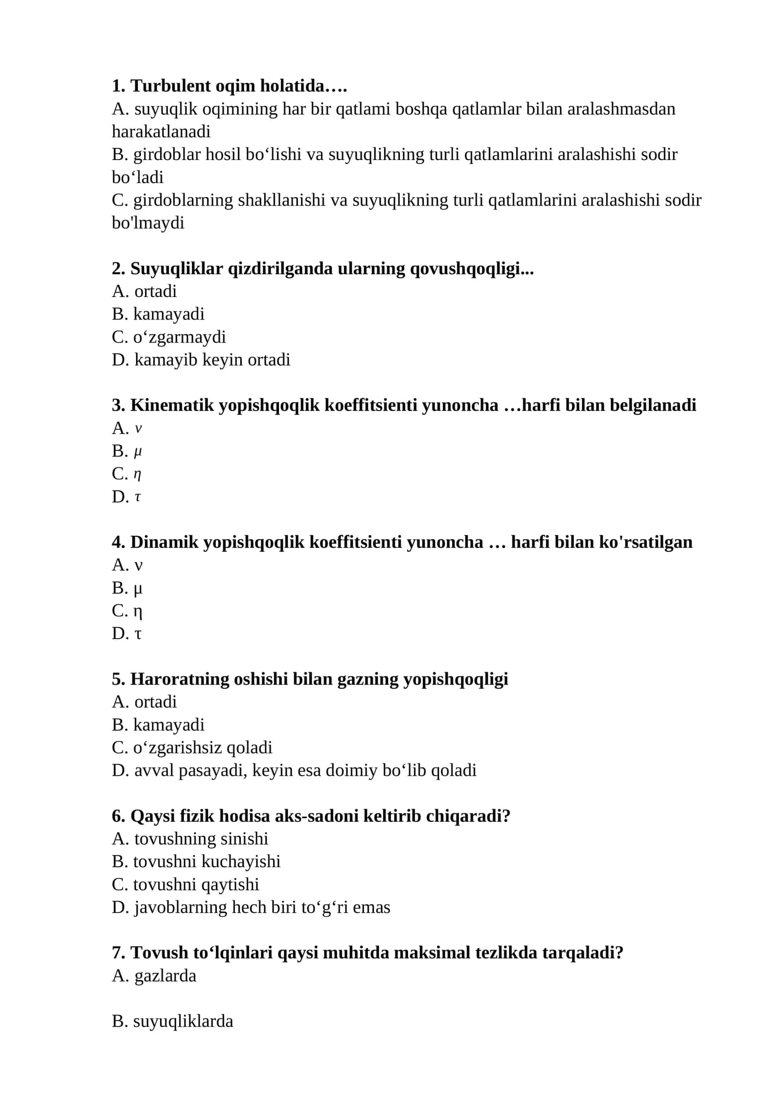 Kinematik yopishqoqlik koeffitsienti