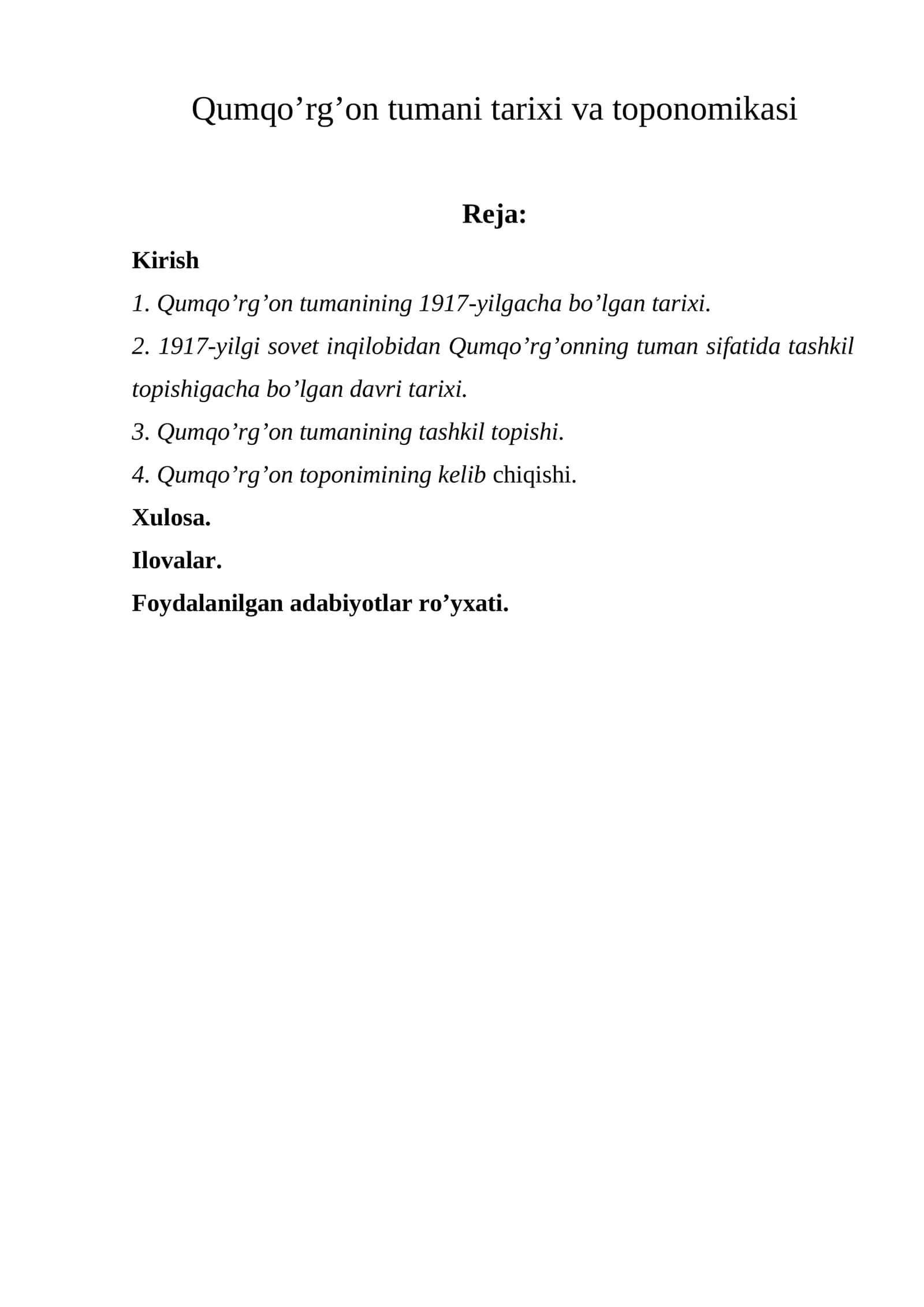 Qumqo’rg’on tumani tarixi va toponomikasi