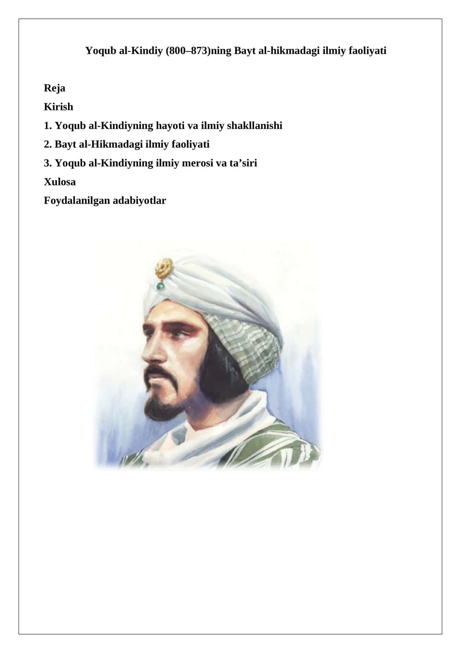 Yoqub al-Kindiy (800–873)ning Bayt al-hikmadagi ilmiy faoliyati