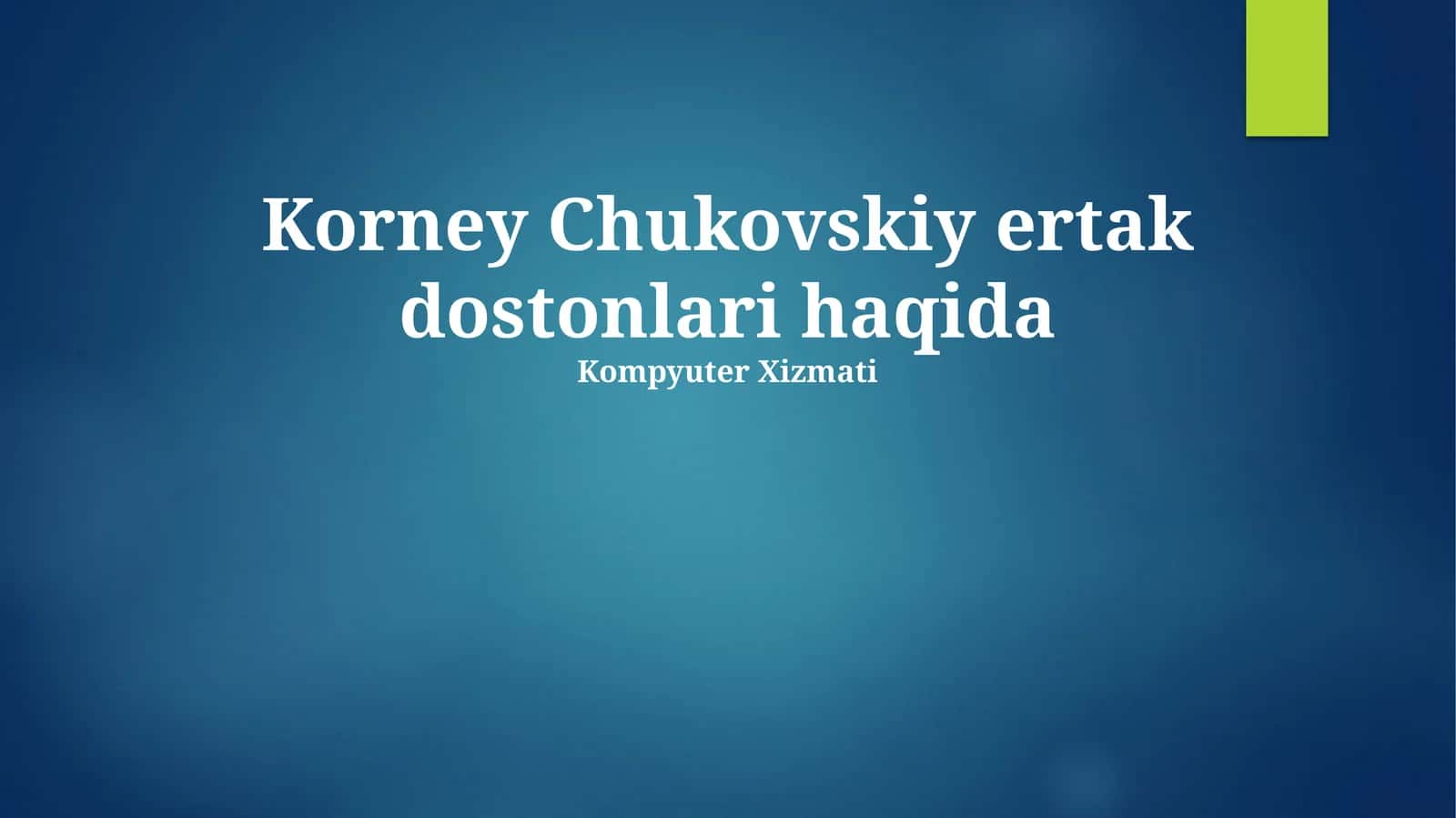 Murodbekning sehrli tayoqchasi