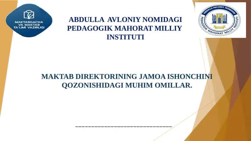 Jamoa ishonchini qozonish