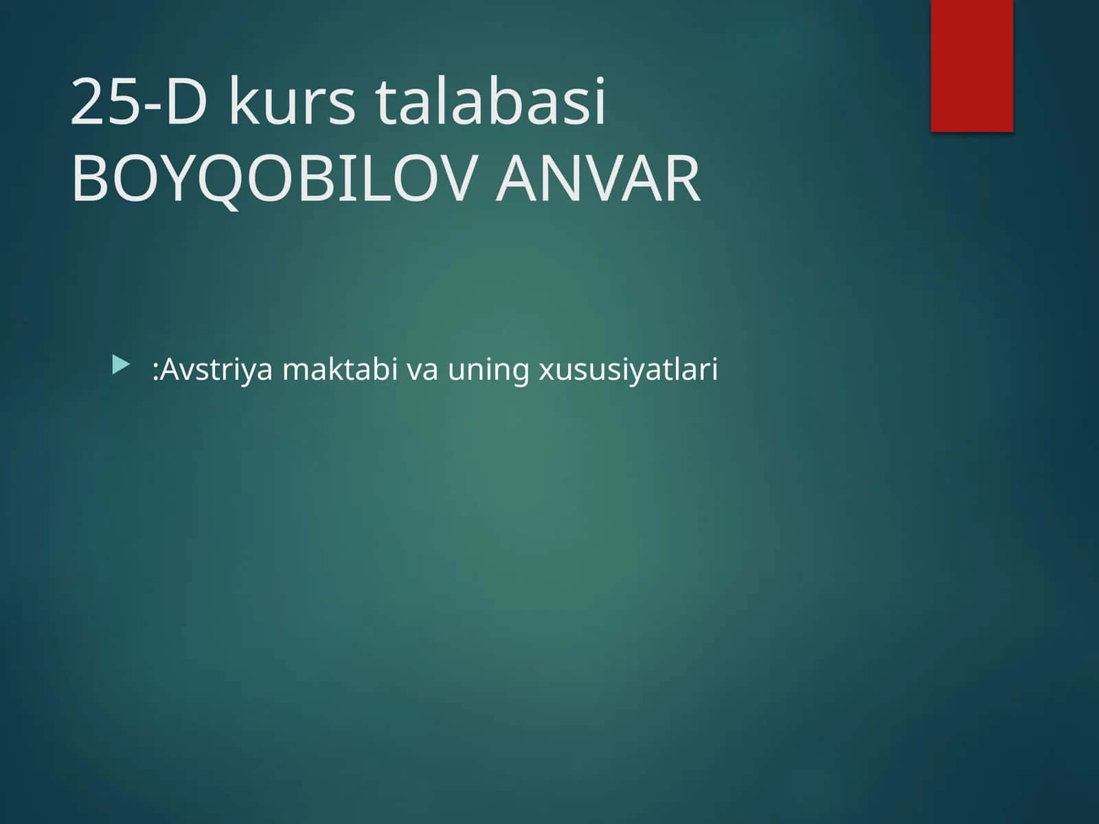 Avstriya maktabi va uning xususiyatlari