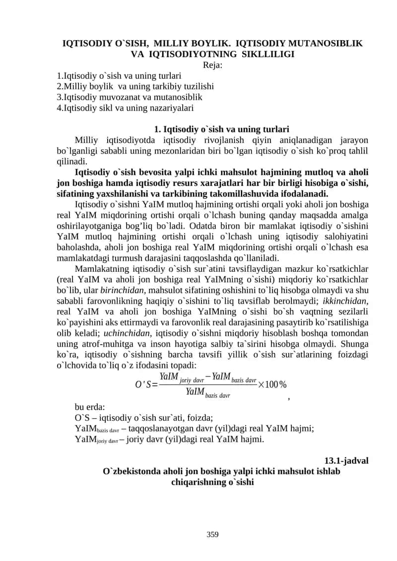 IQTISODIY O`sish, milliy boYlik. IQTISODIY MUTANOSIBLIK VA IQTISODIyotning SIKLLILIGI
