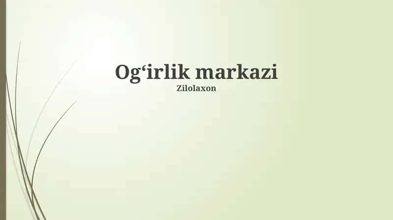 Ogʻirlik markazi