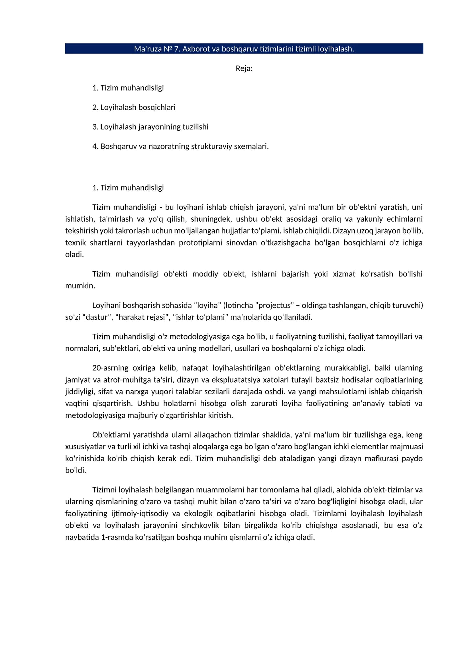Ma'ruza № 7. Axborot va boshqaruv tizimlarini tizimli loyihalash