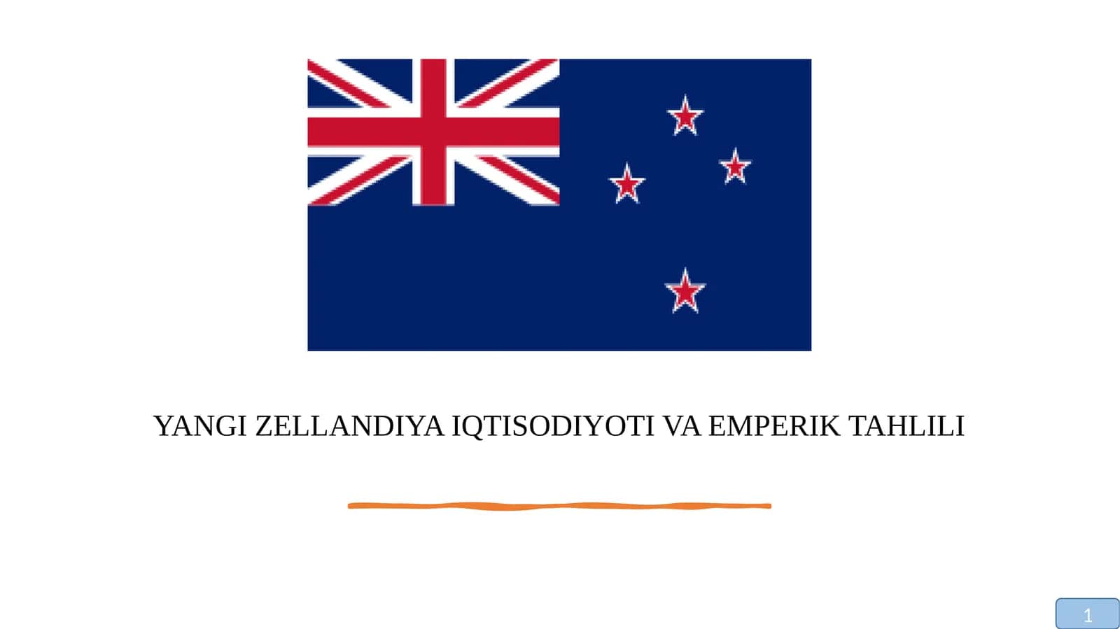 Yangi Zelandiya iqtisodiyoti va emperik tahlili