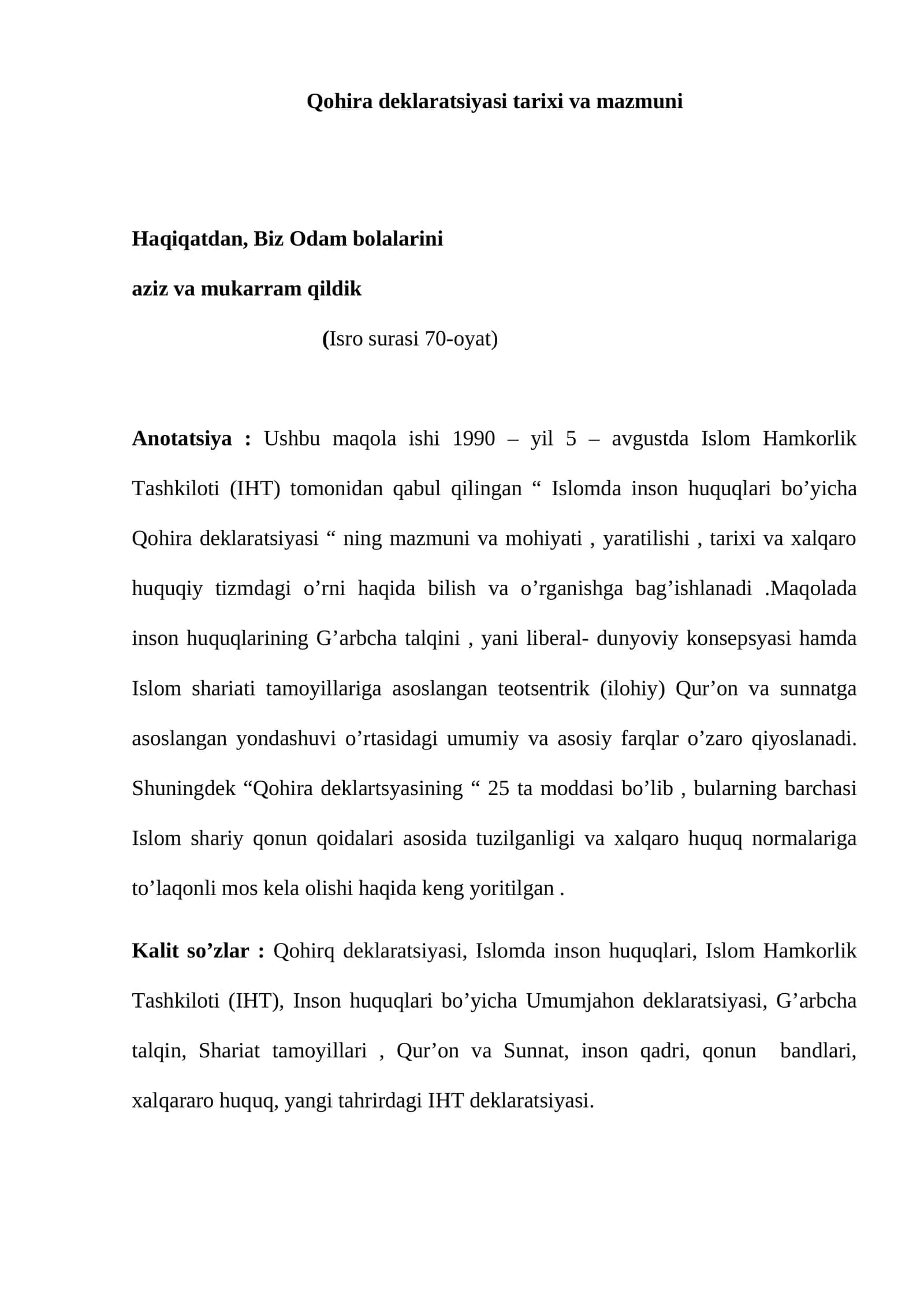 Qohira deklaratsiyasi tarixi va mazmuni haqida maqola