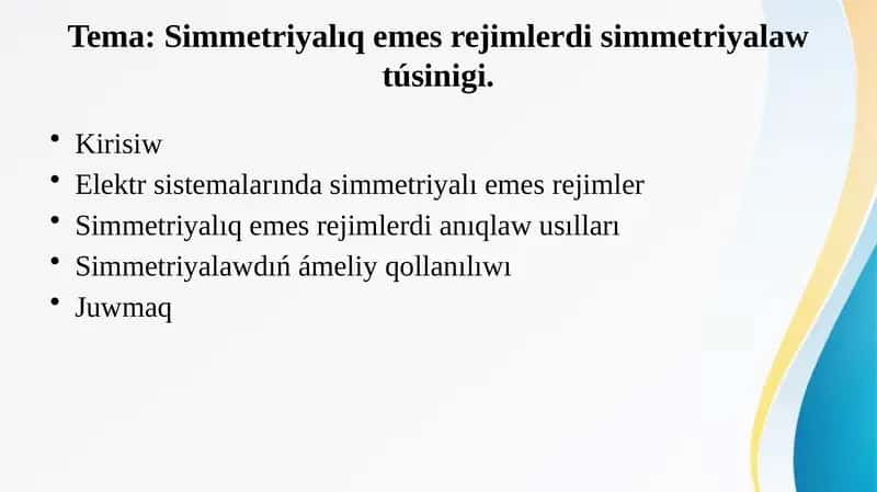 Elektr energiyasın islep shigarıw