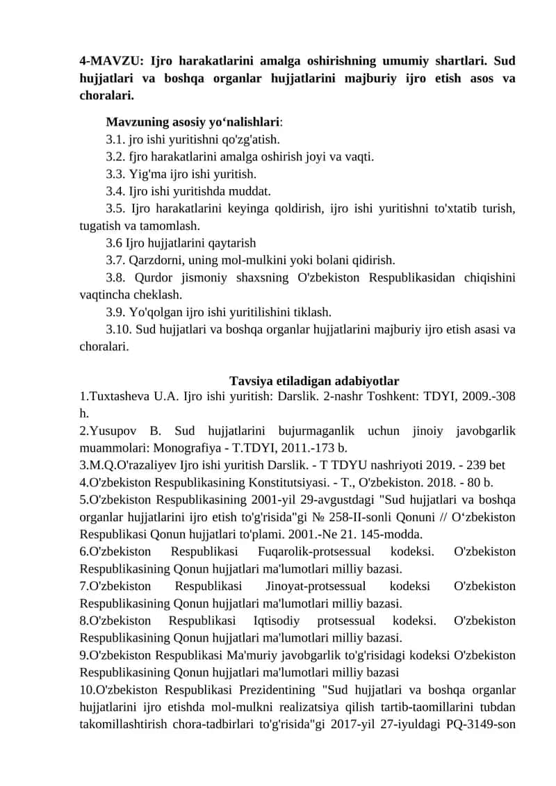 Ijro harakatlarini amalga oshirishning umumiy shartlari