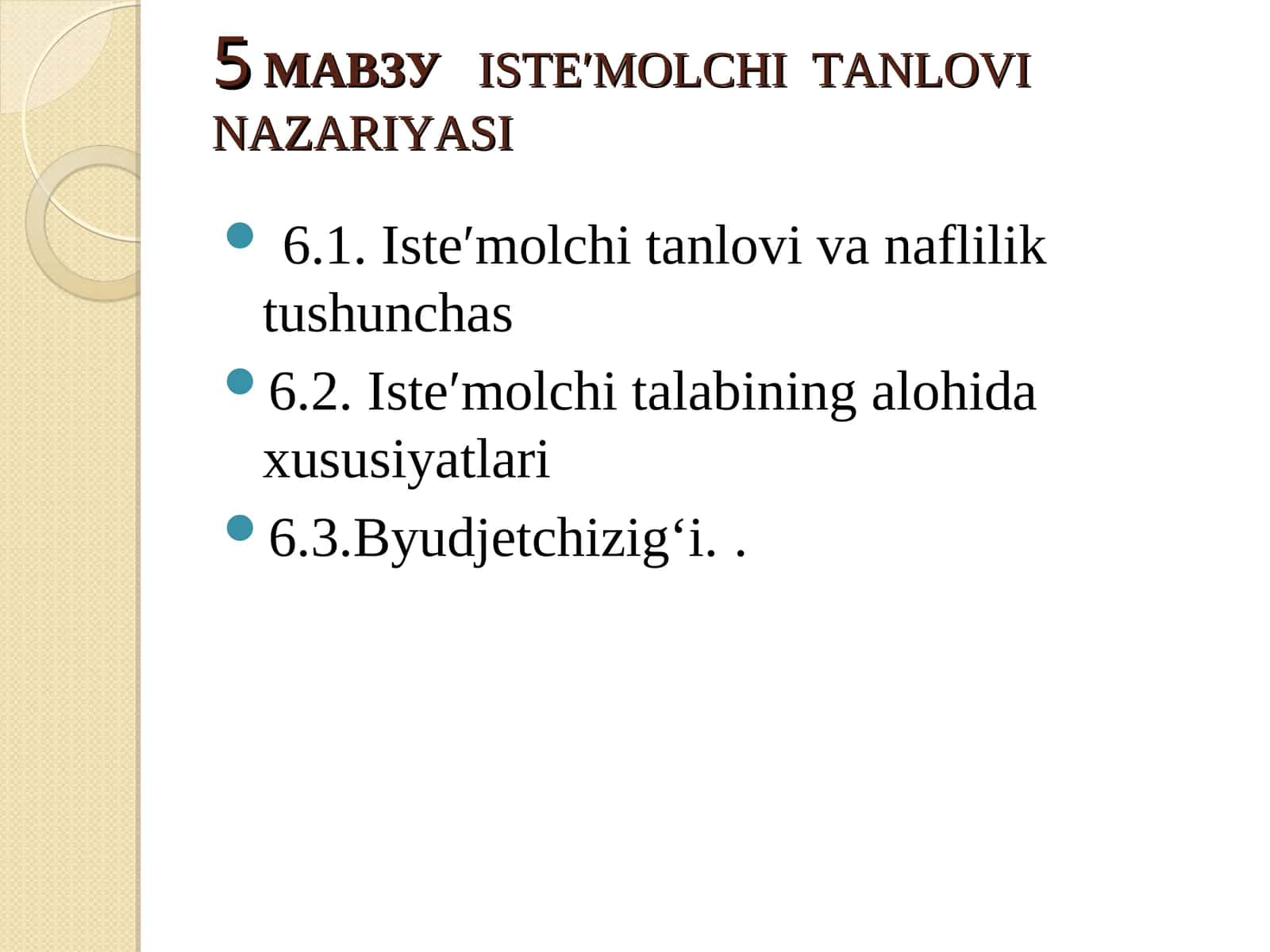 5МАВЗУISTE′MOLCHI TANLOVI NAZARIYASI