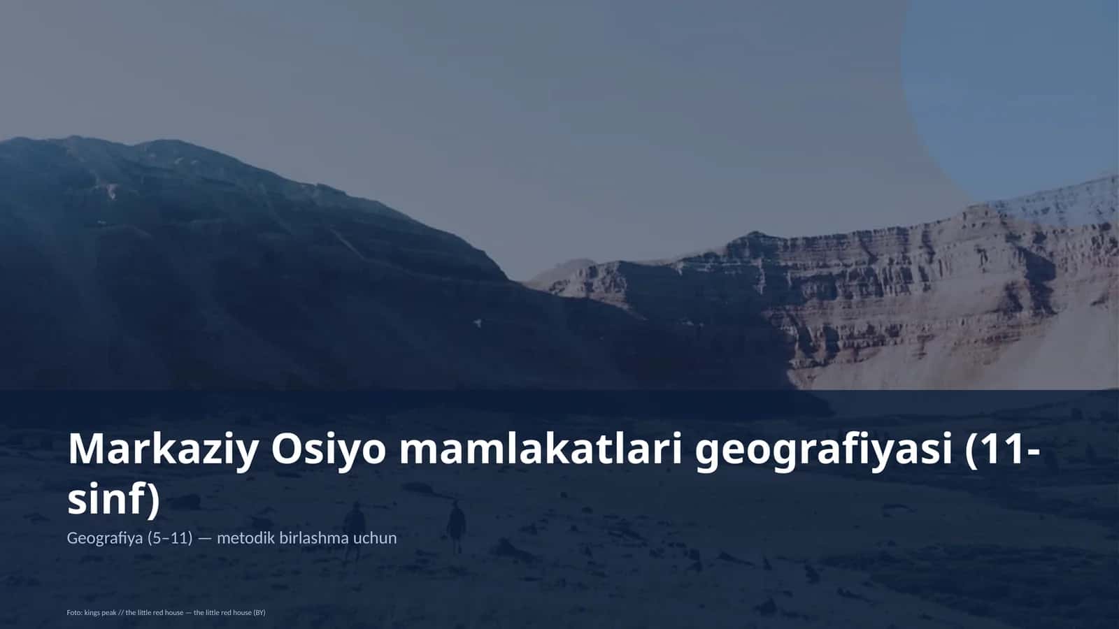 Markaziy Osiyo mamlakatlari geografiyasi (11-sinf)
