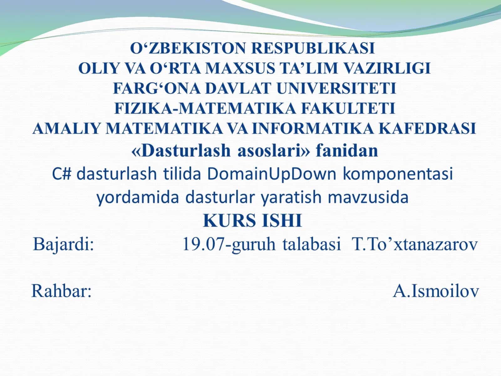 DomainUpDown komponentasi