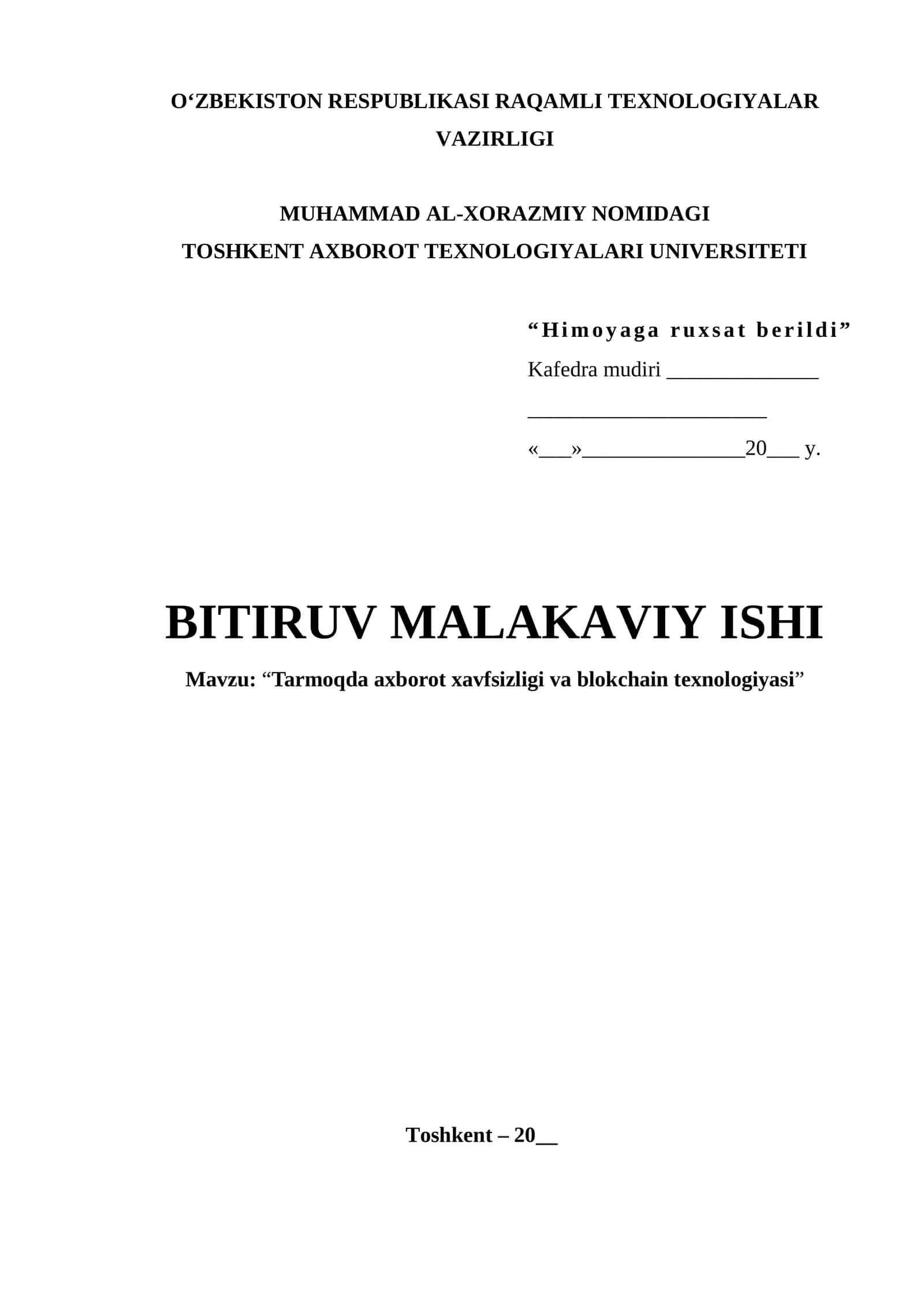 Tarmoqda axborot xavfsizligi va blokchain texnologiyasi