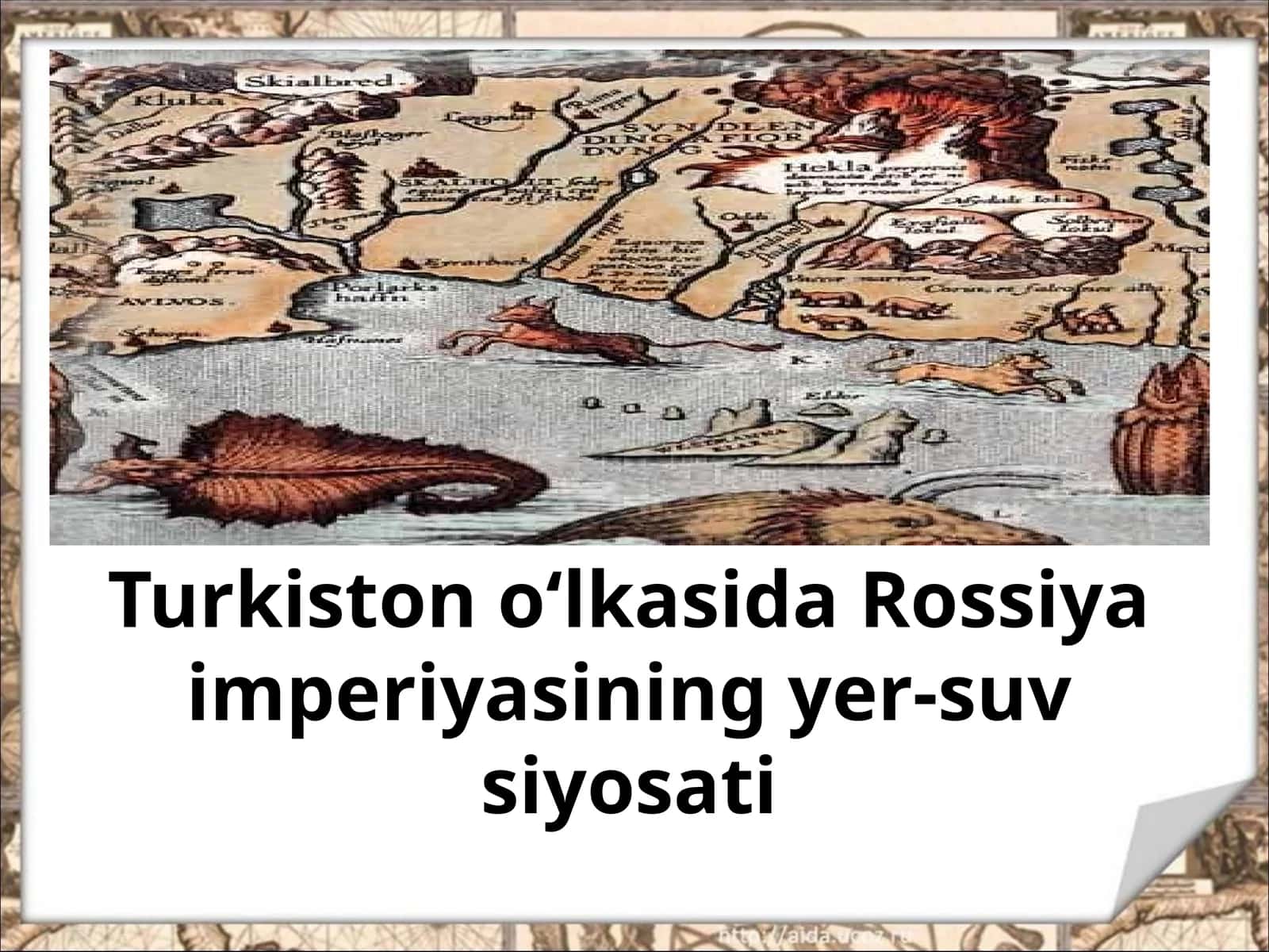 Tukiston o‘lkasida Rossiya imperiyasining yer-suv siyosati