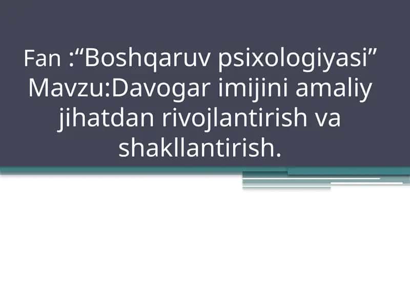 Boshqaruv psixologiyasi