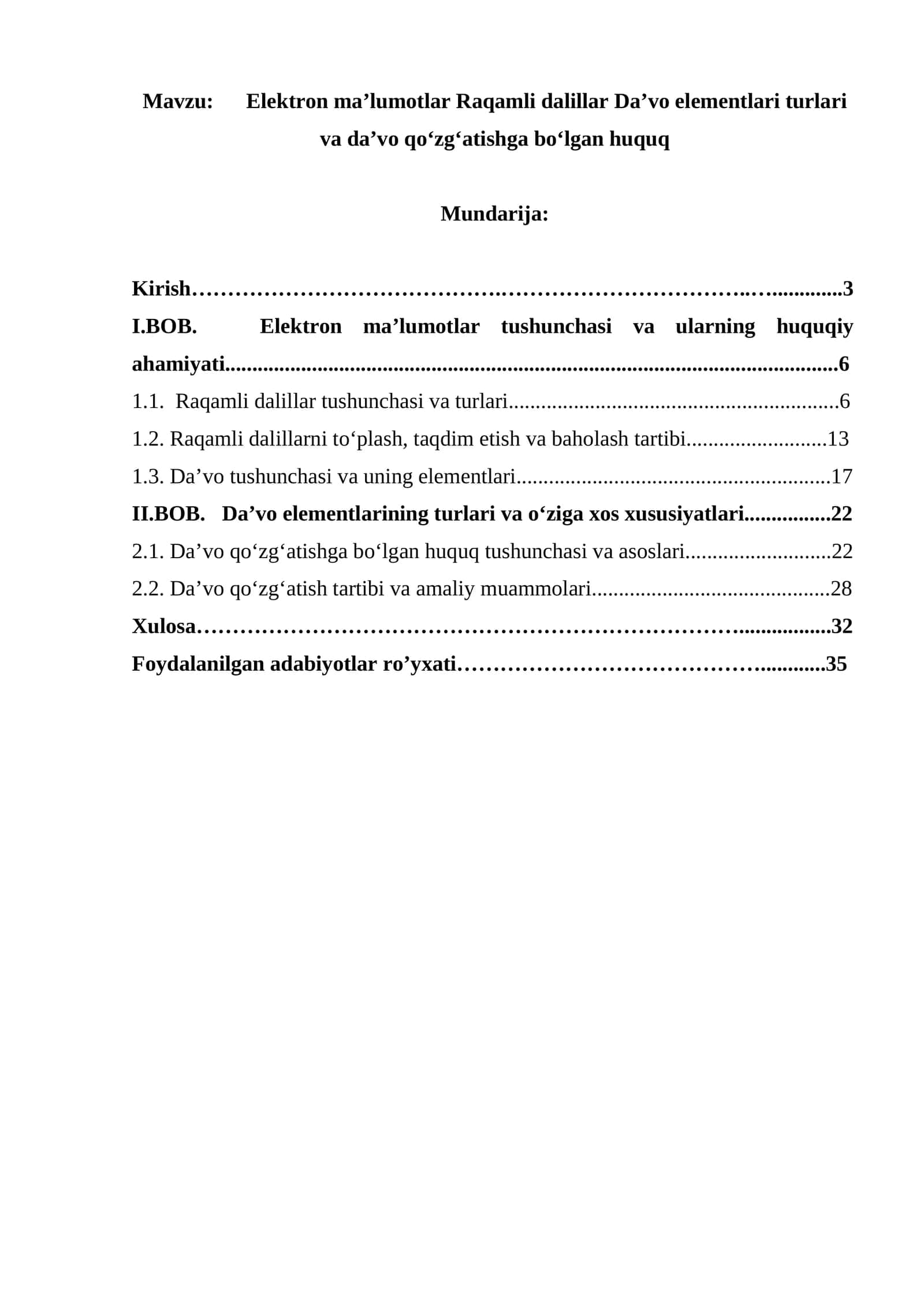 Elektron maʼlumotlar va daʼvo elementlari