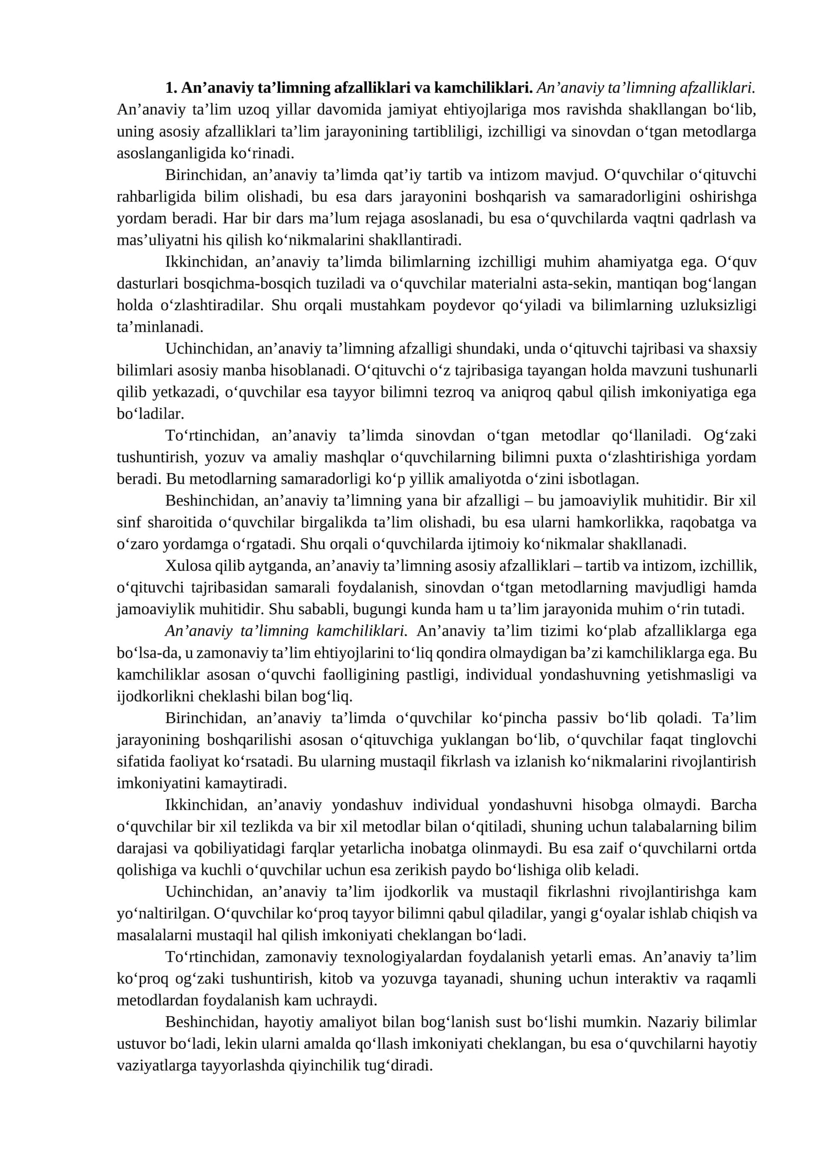 An’anaviy ta’limning afzalliklari va kamchiliklari