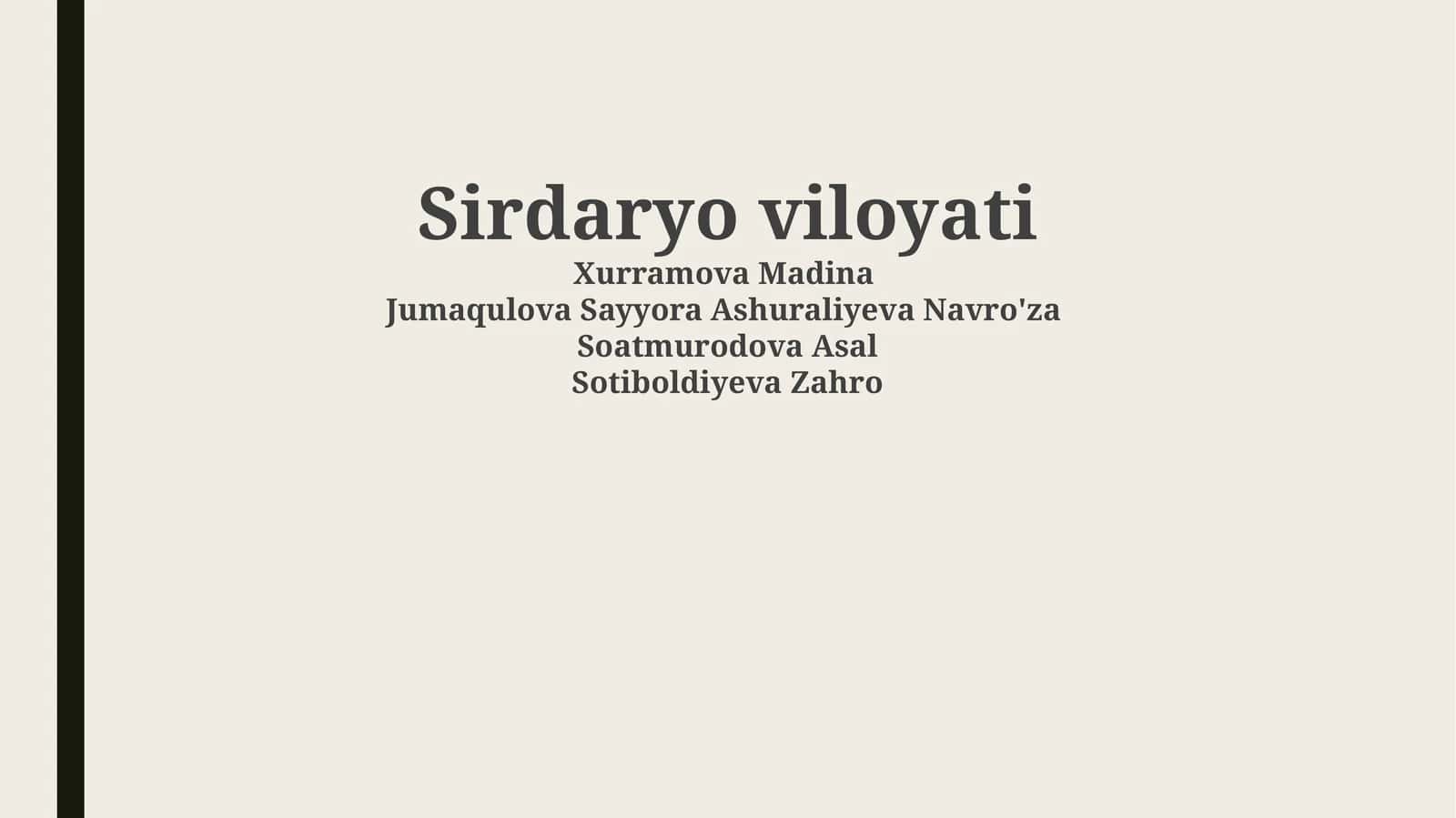Sirdaryo viloyati