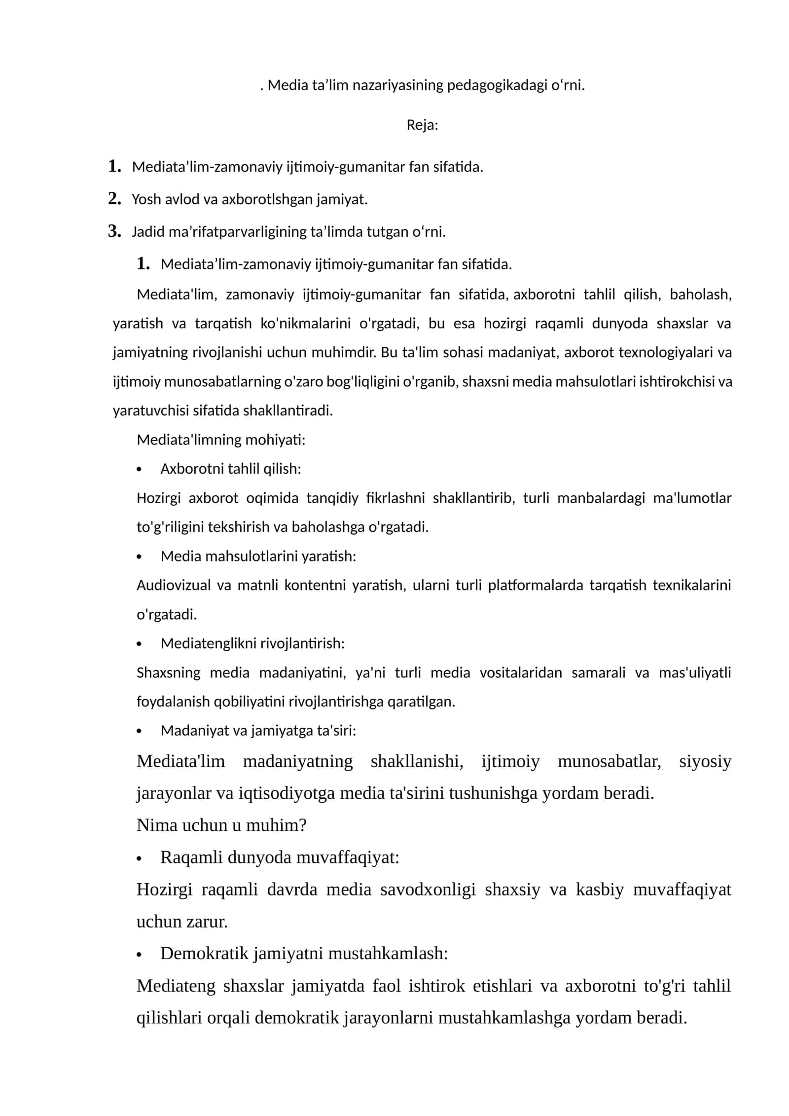 Media ta’lim nazariyasining pedagogikadagi o‘rni