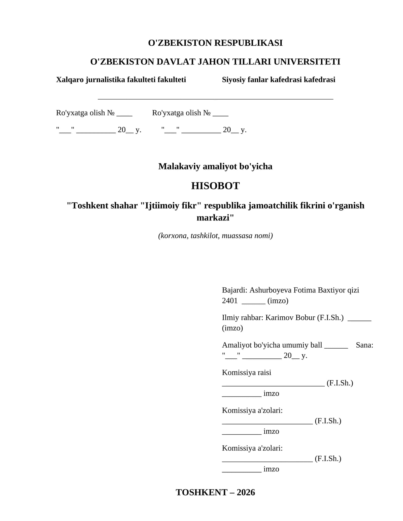 Sotsiologiya - malakaviy amaliyot