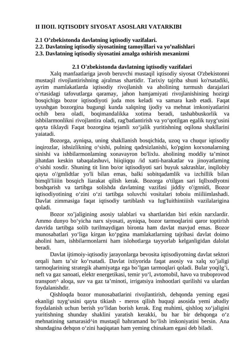 IQTISODIY SIYOSAT ASOSLARI VATARKIBI