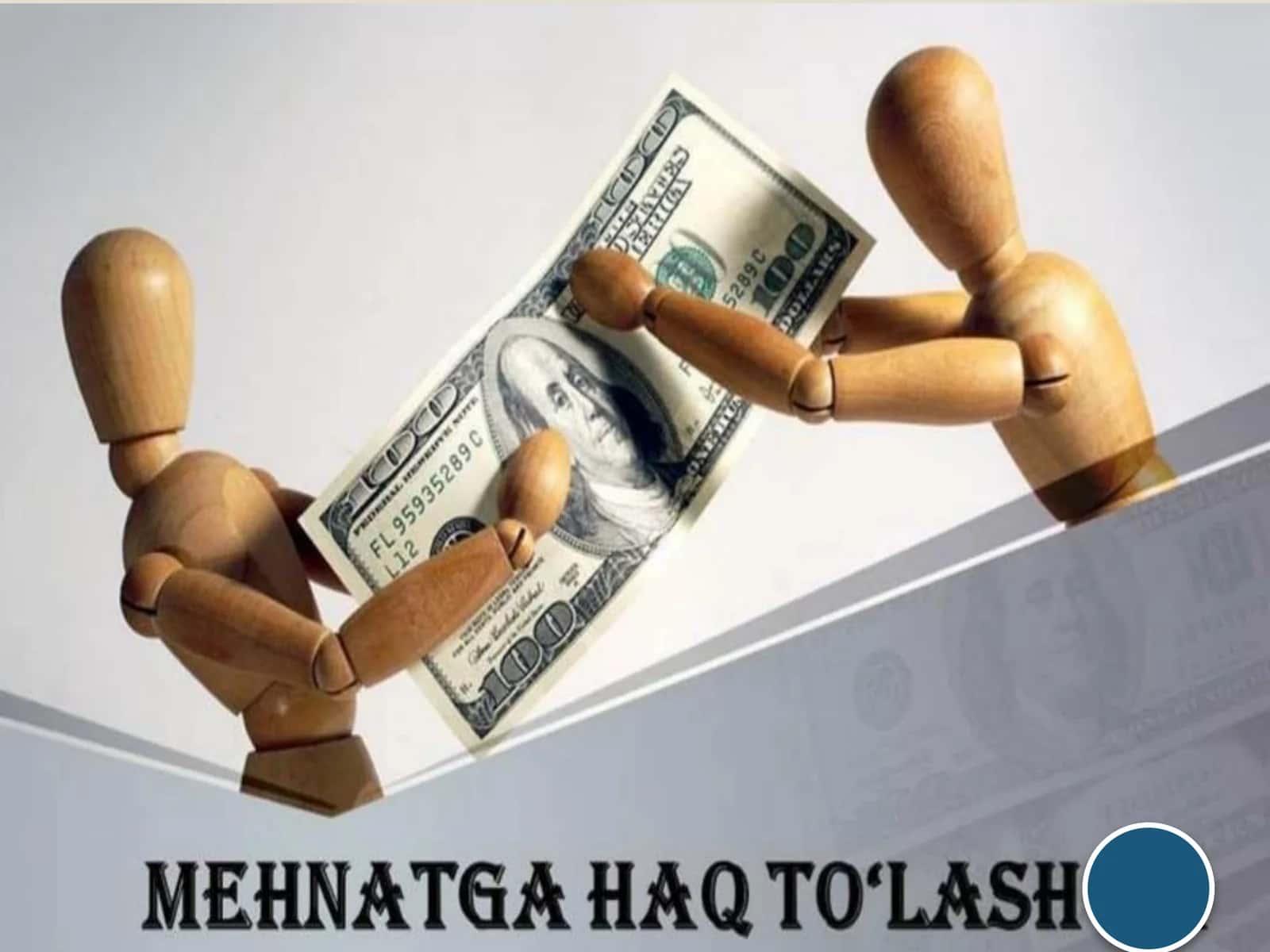 Mehnatga haq to‘lash razryadlari | Tarif koeffitsiyentlari