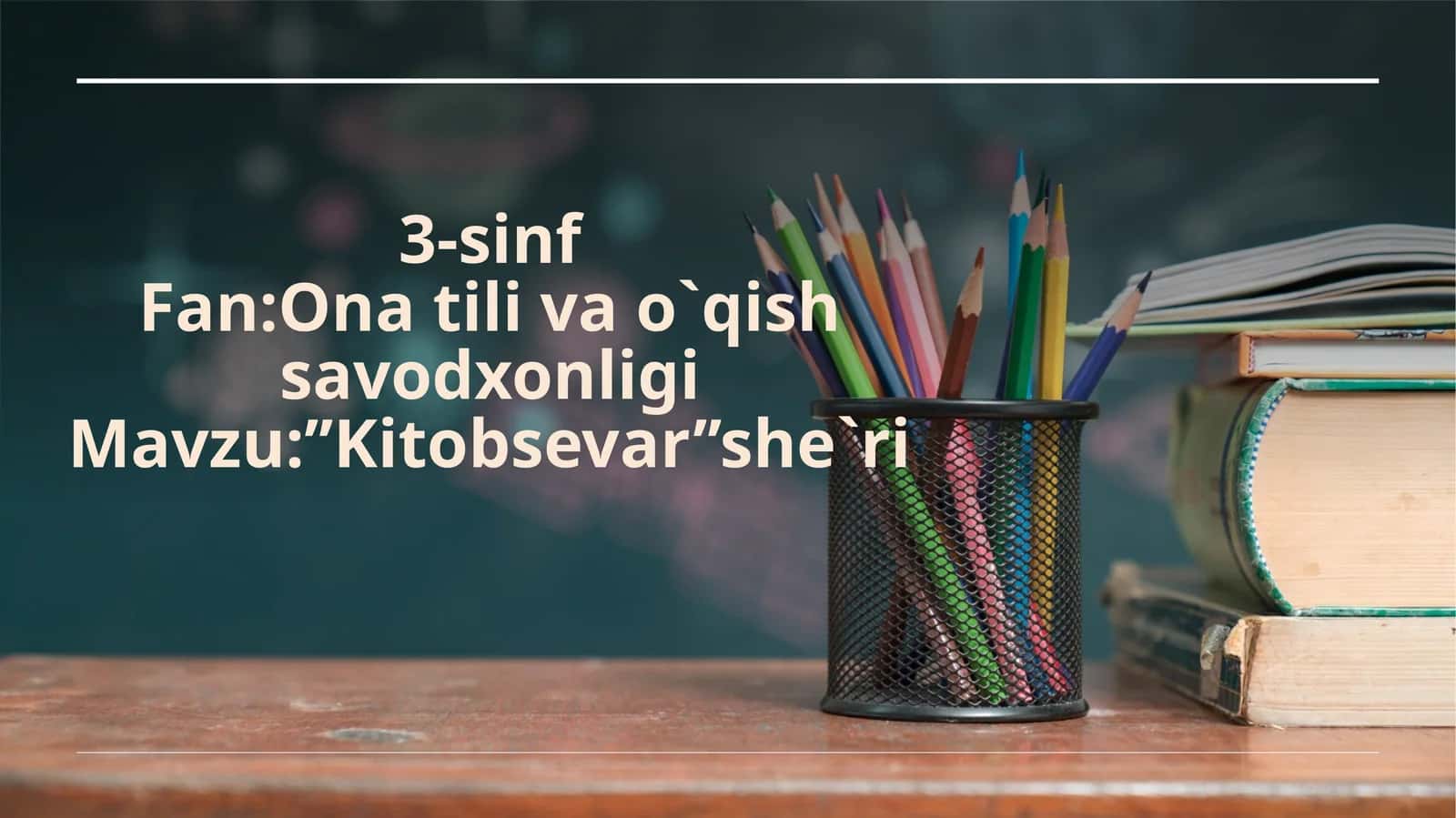 Kitob sevar she'ri