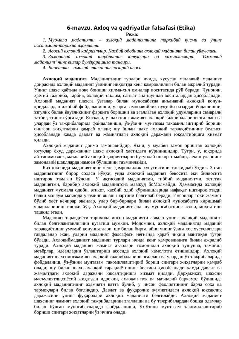 Axloq va qadriyatlar falsafasi (Etika)