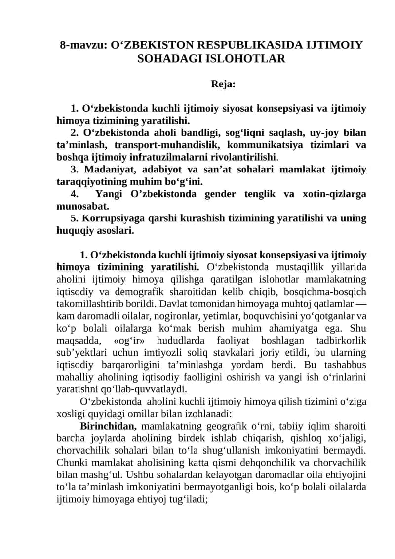 O‘ZBEKISTON RESPUBLIKASIDA IJTIMOIY SOHADAGI ISLOHOTLAR