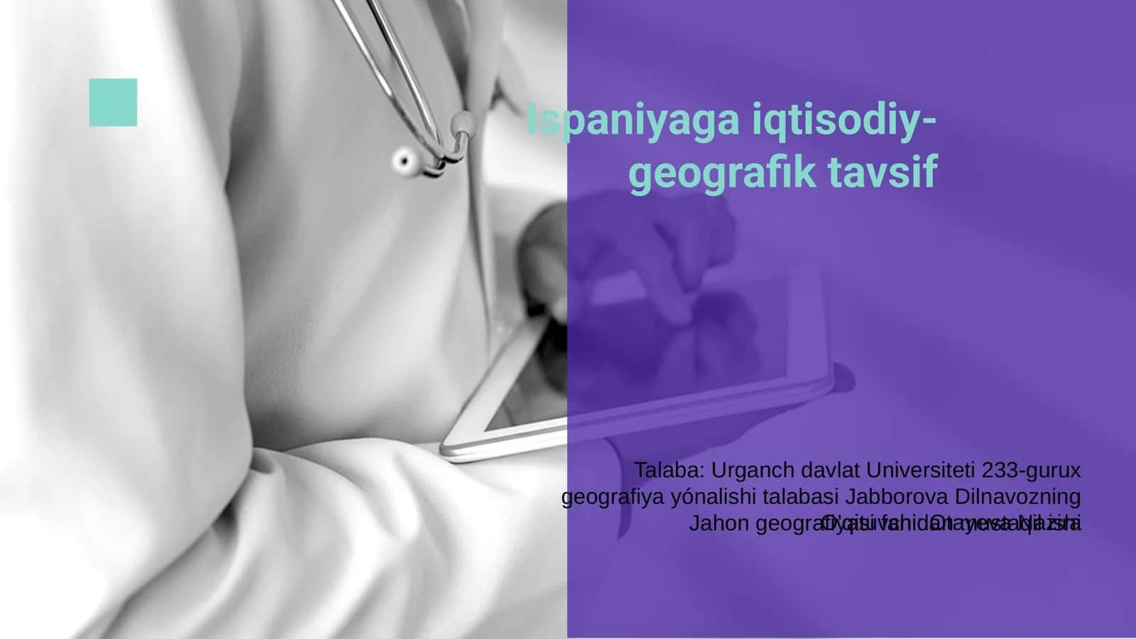 Ispaniyaga iqtisodiy-geografik tavsif