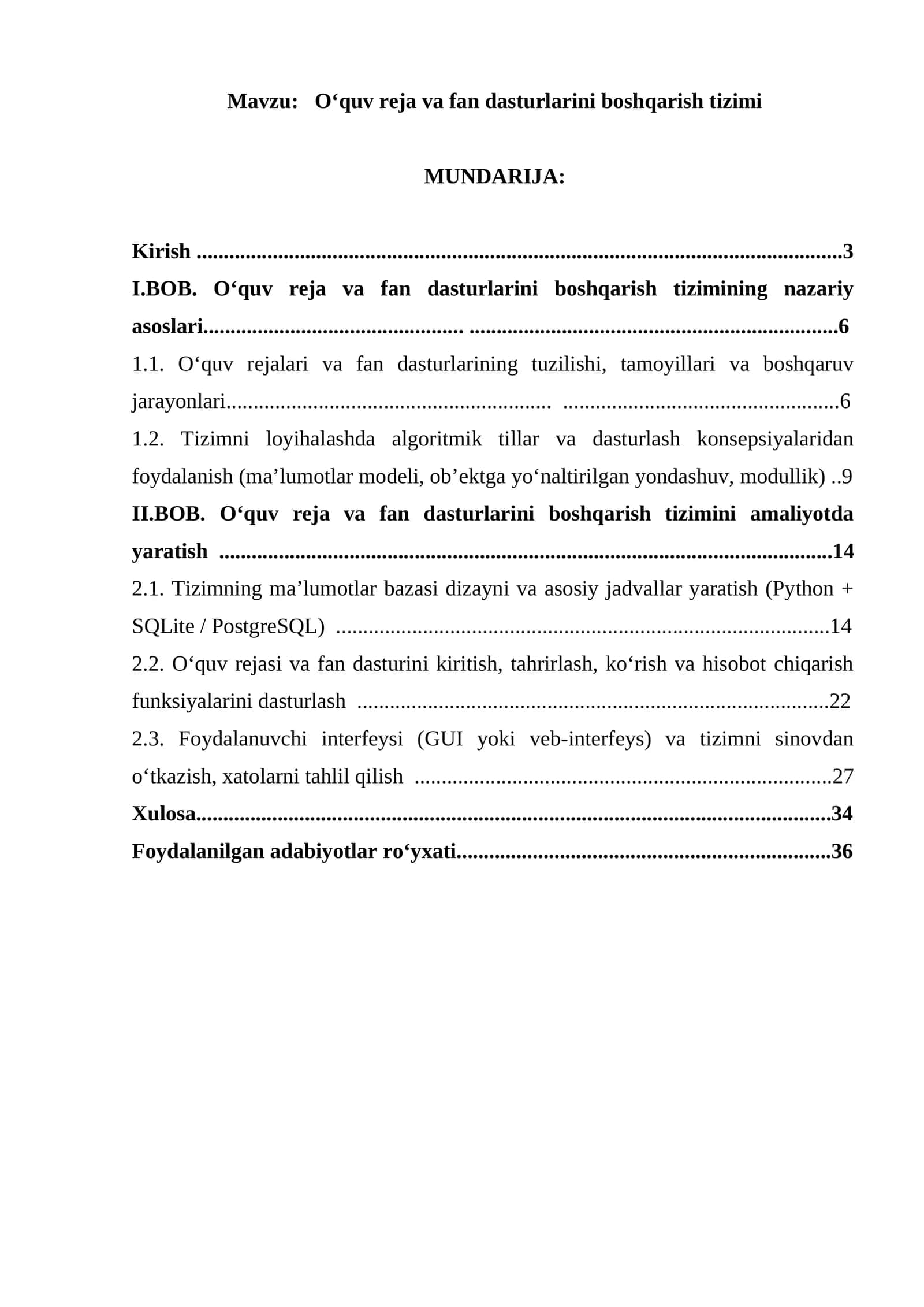 Oʻquv reja va fan dasturlarini boshqarish tizimi