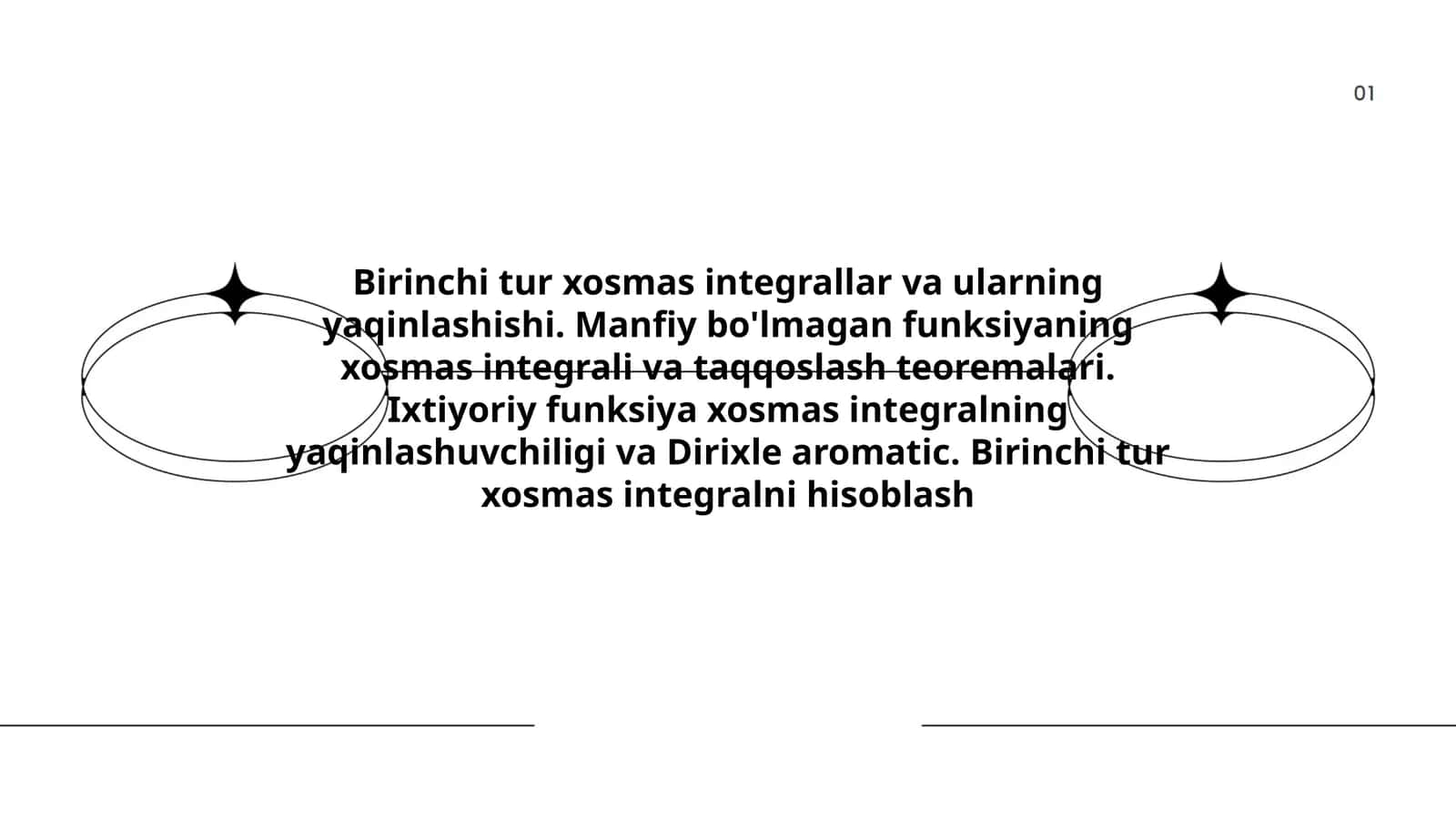Birinchi tur xosmas integral