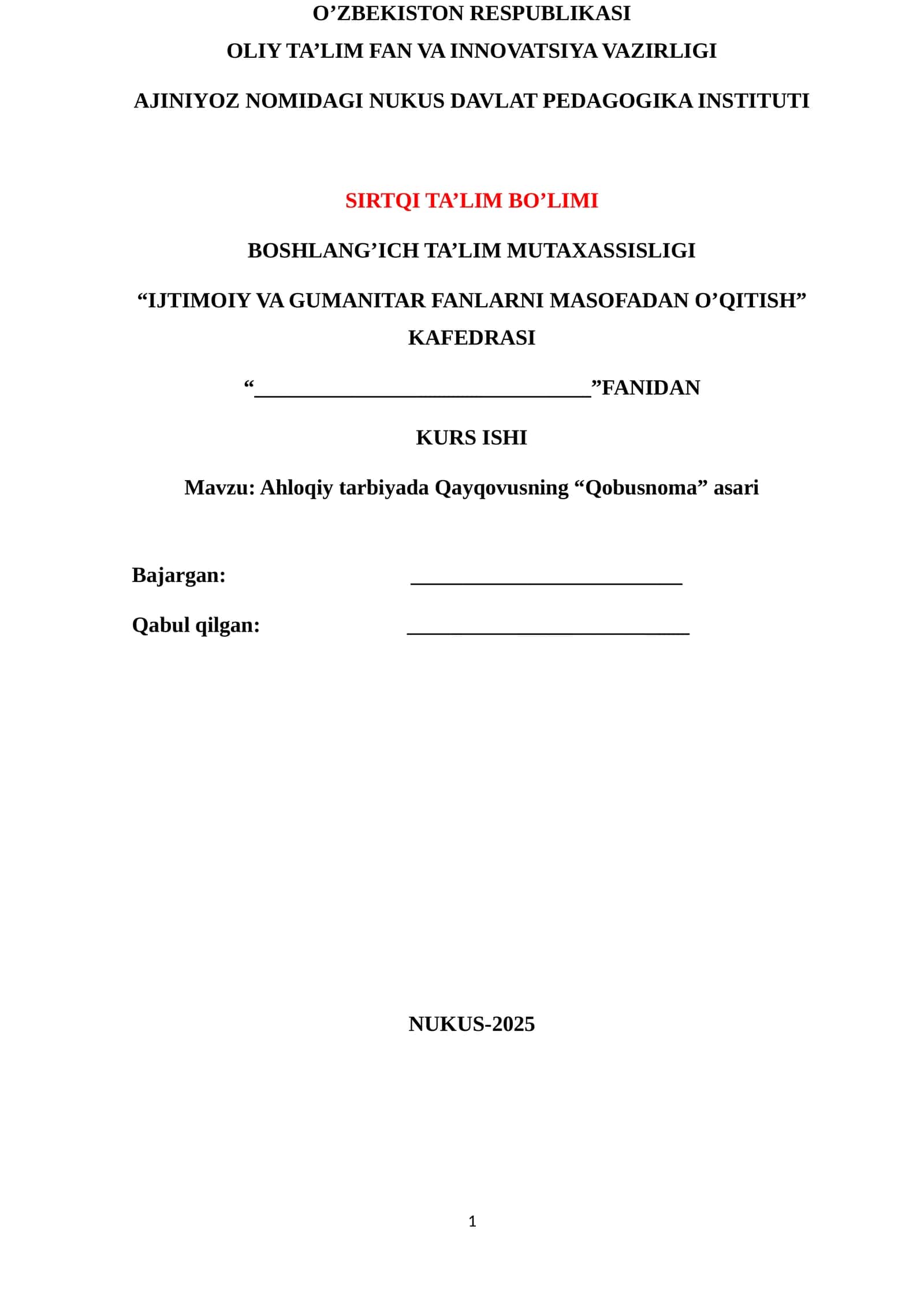 Ahloqiy tarbiyada Qayqovusning “Qobusnoma” asari