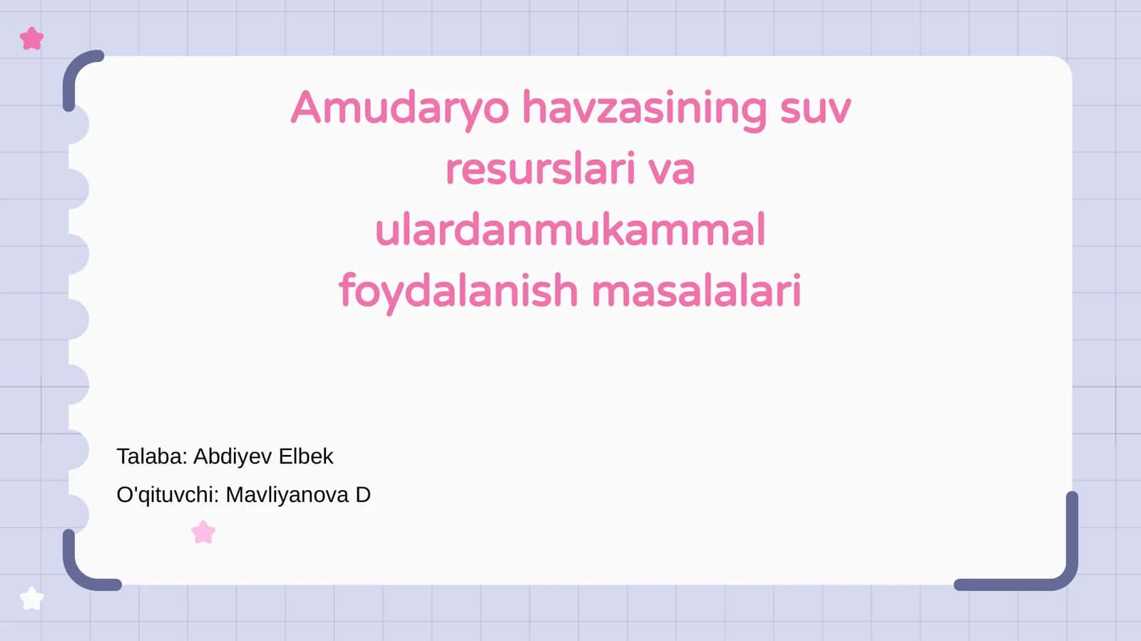 Amudaryo havzasining suv resurslari va ulardanmukammal foydalanish masalalari