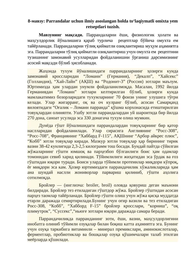 To‘laqiymatli omixta yem retseptlari